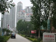 金猴西海苑住宅樓工程，獲得山東省最高質(zhì)量獎“泰山杯”
